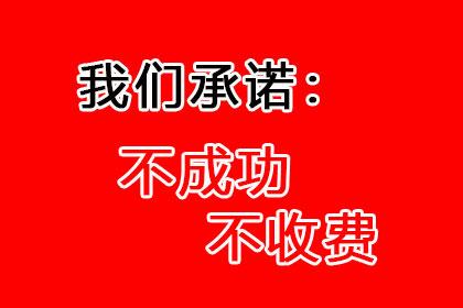 信用卡延期申请攻略：轻松延后还款一个月